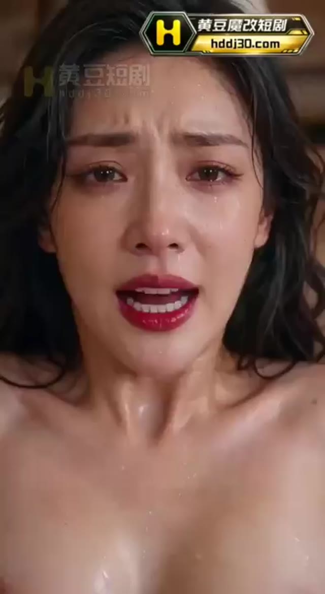 AI成人短剧 绿帽契约 第2集 惯溺妻子的丈夫引来陌生男人轮流索取