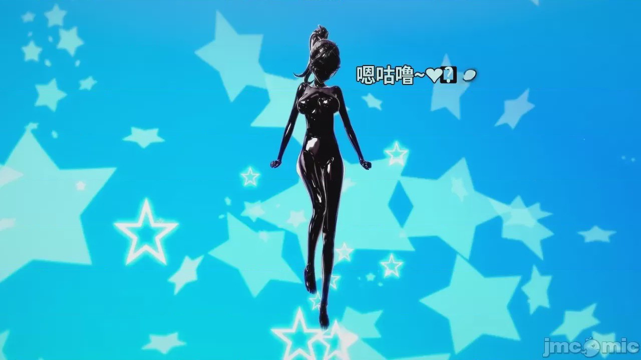 第1话, pahina 268