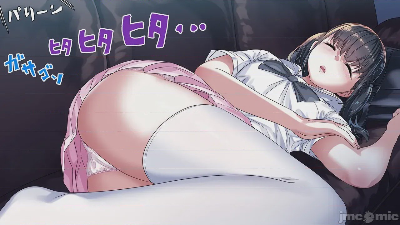 第1话, pahina 349