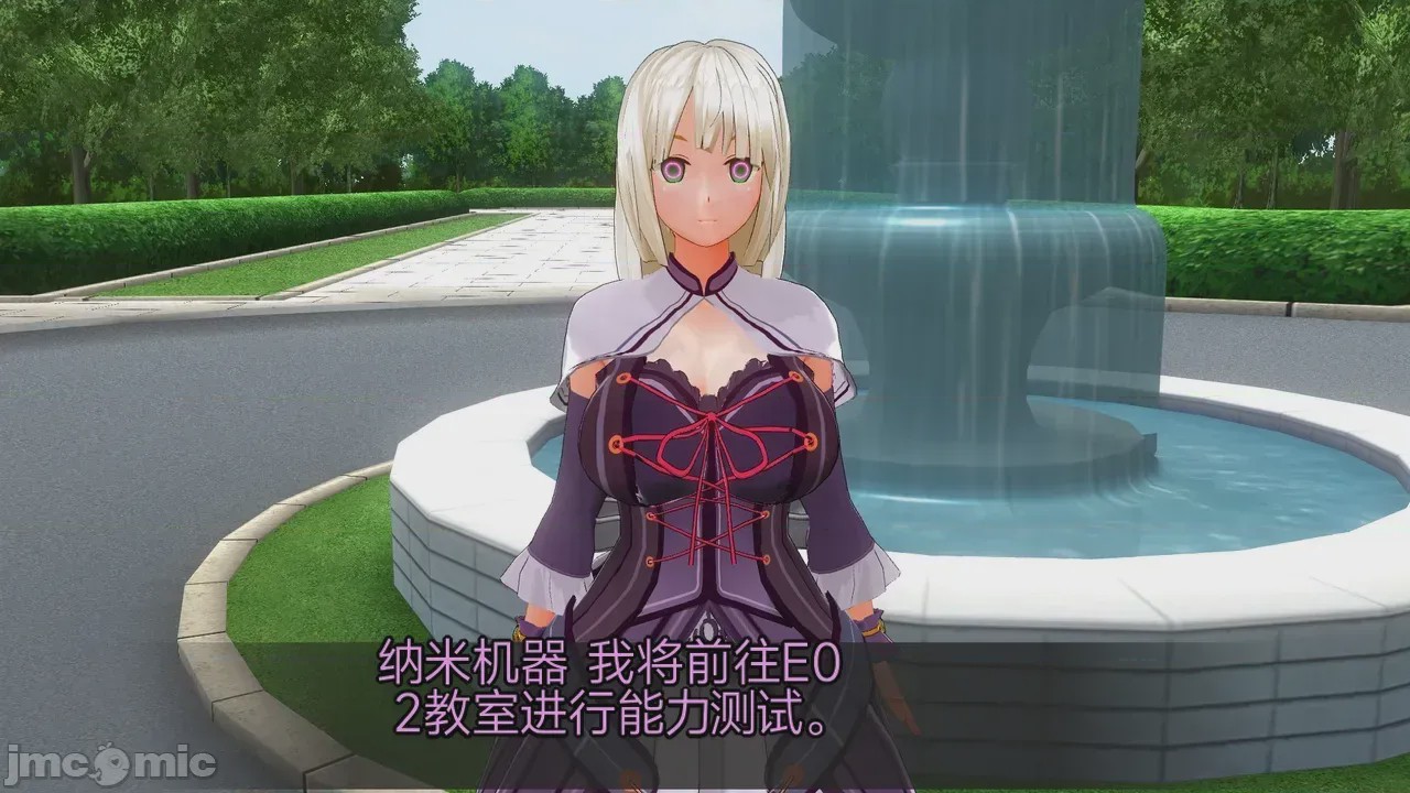 第1话, pahina 572