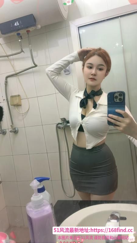 海珠御姐小如