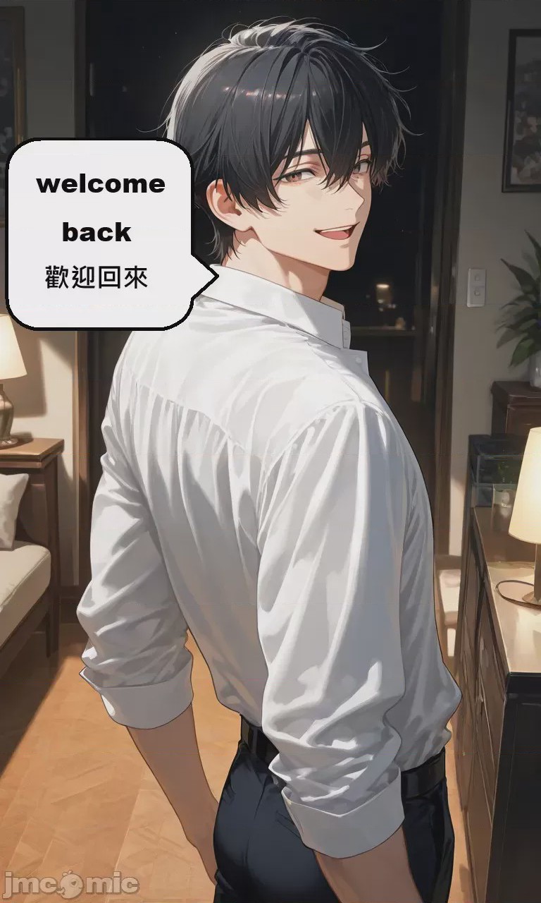 第1话，第 65 頁