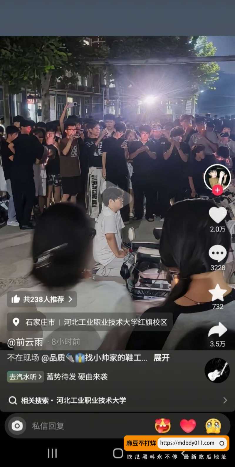 河北工业职业技术大学7
