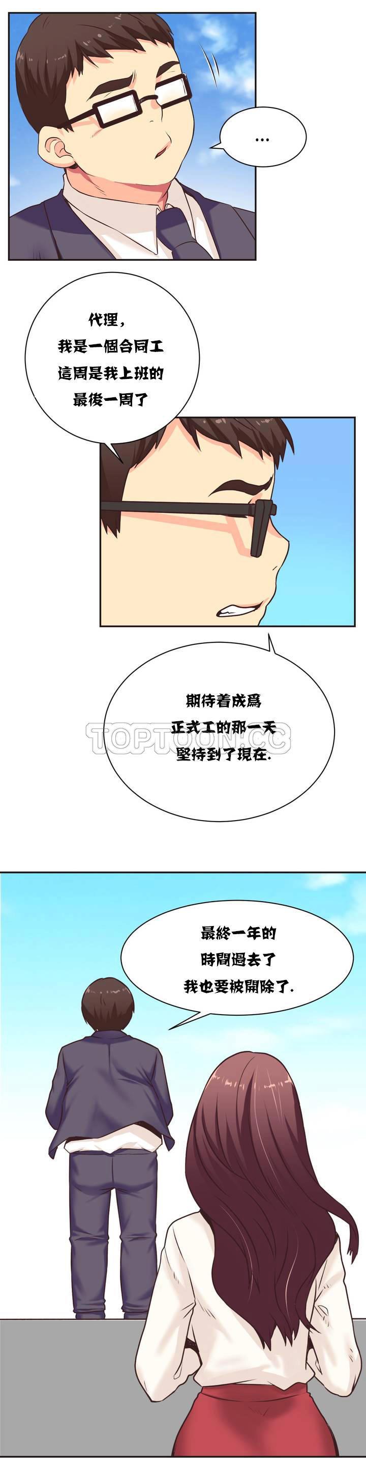 1、12 ページ