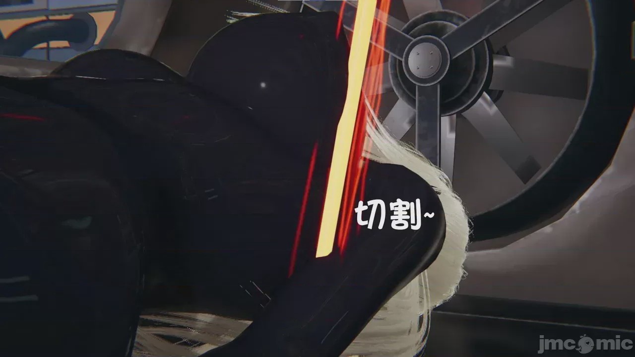 第1话，第 44 頁