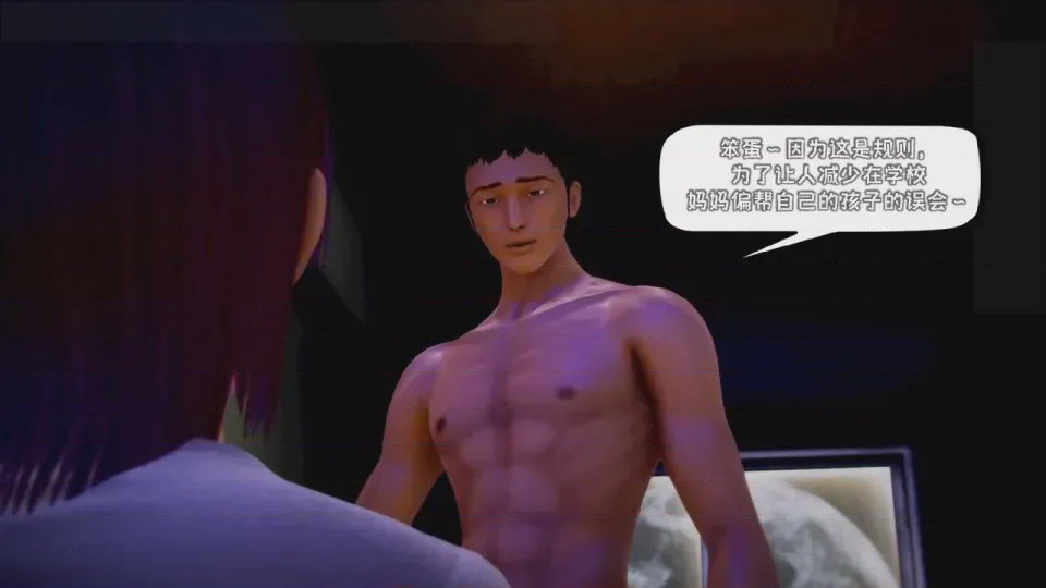 第 1 章、708 ページ