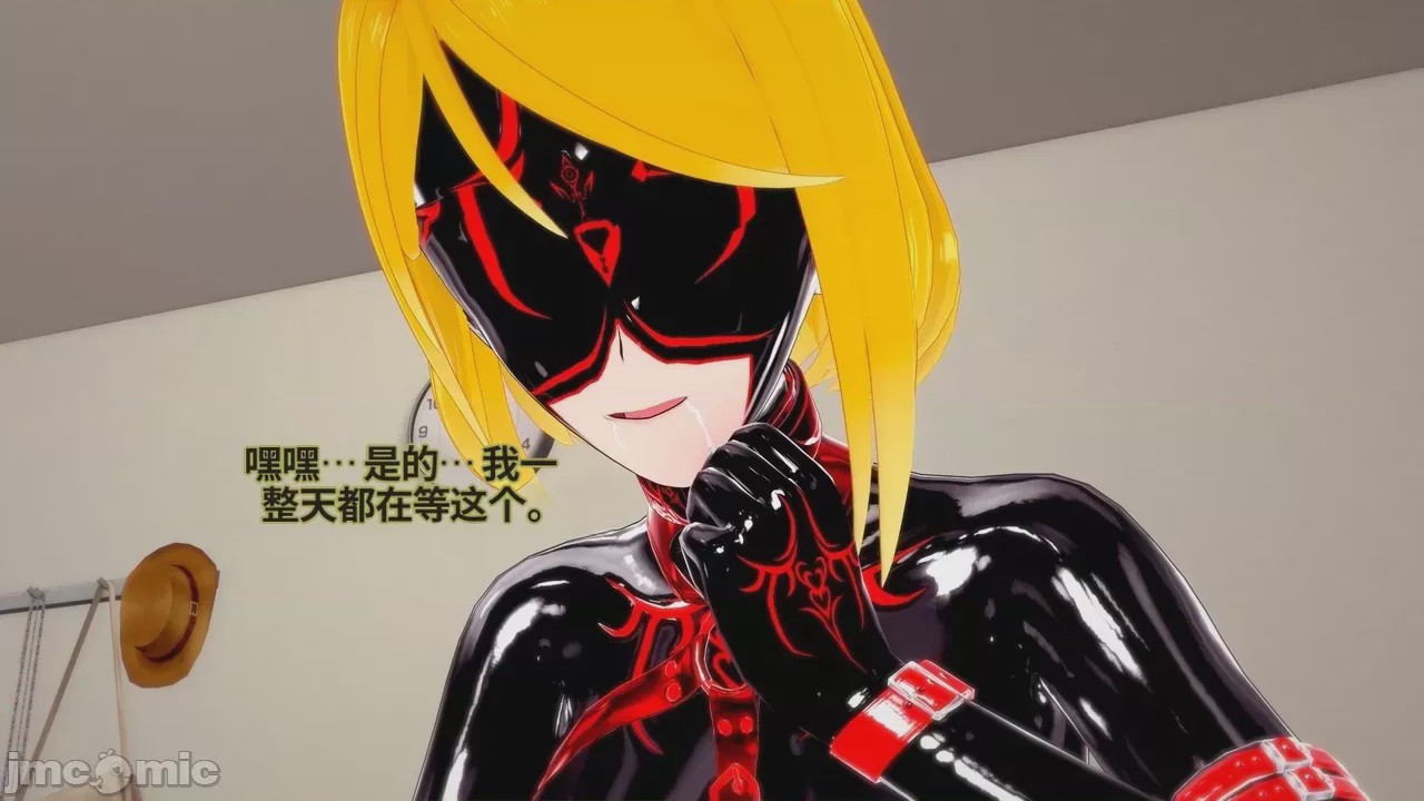 第1话，第 562 页