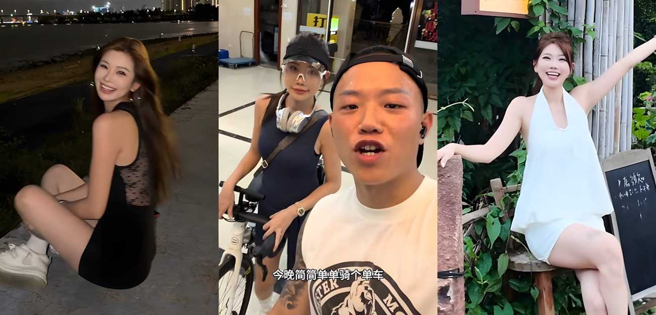 抖音63w粉丝李丹霞夫妇事件曝光 李丹霞直播爆料丈夫阿圣婚内出轨 搞完叫弟弟善后 结果惨遭弟弟背刺