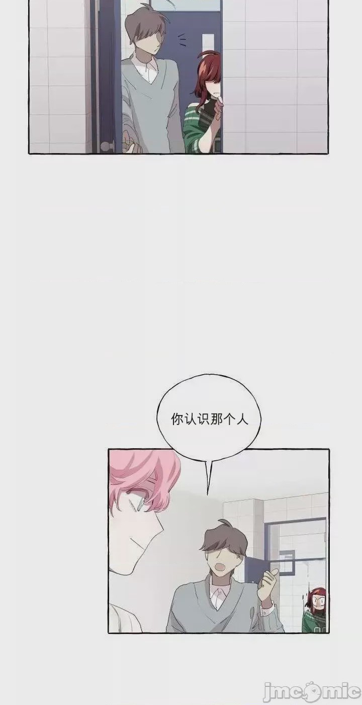 第1话 1，第 32 页