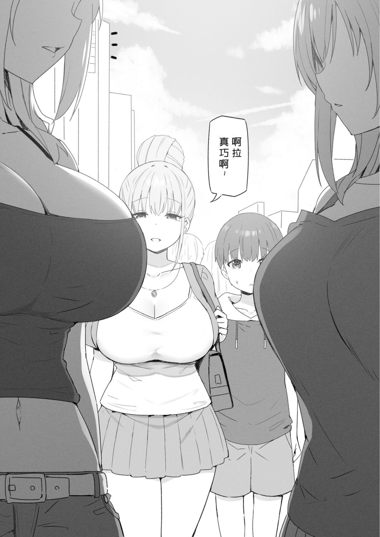 第 1 章，第 66 页