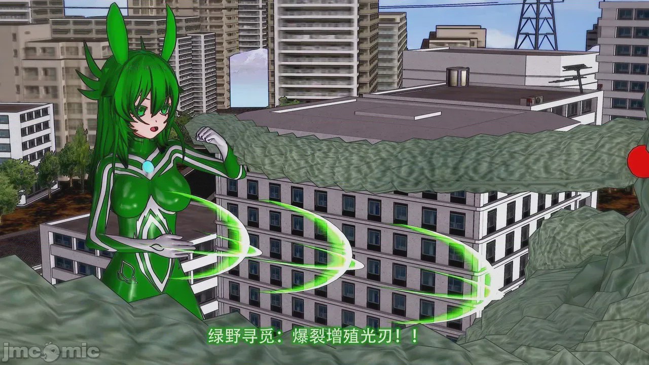 第1话，第 70 页