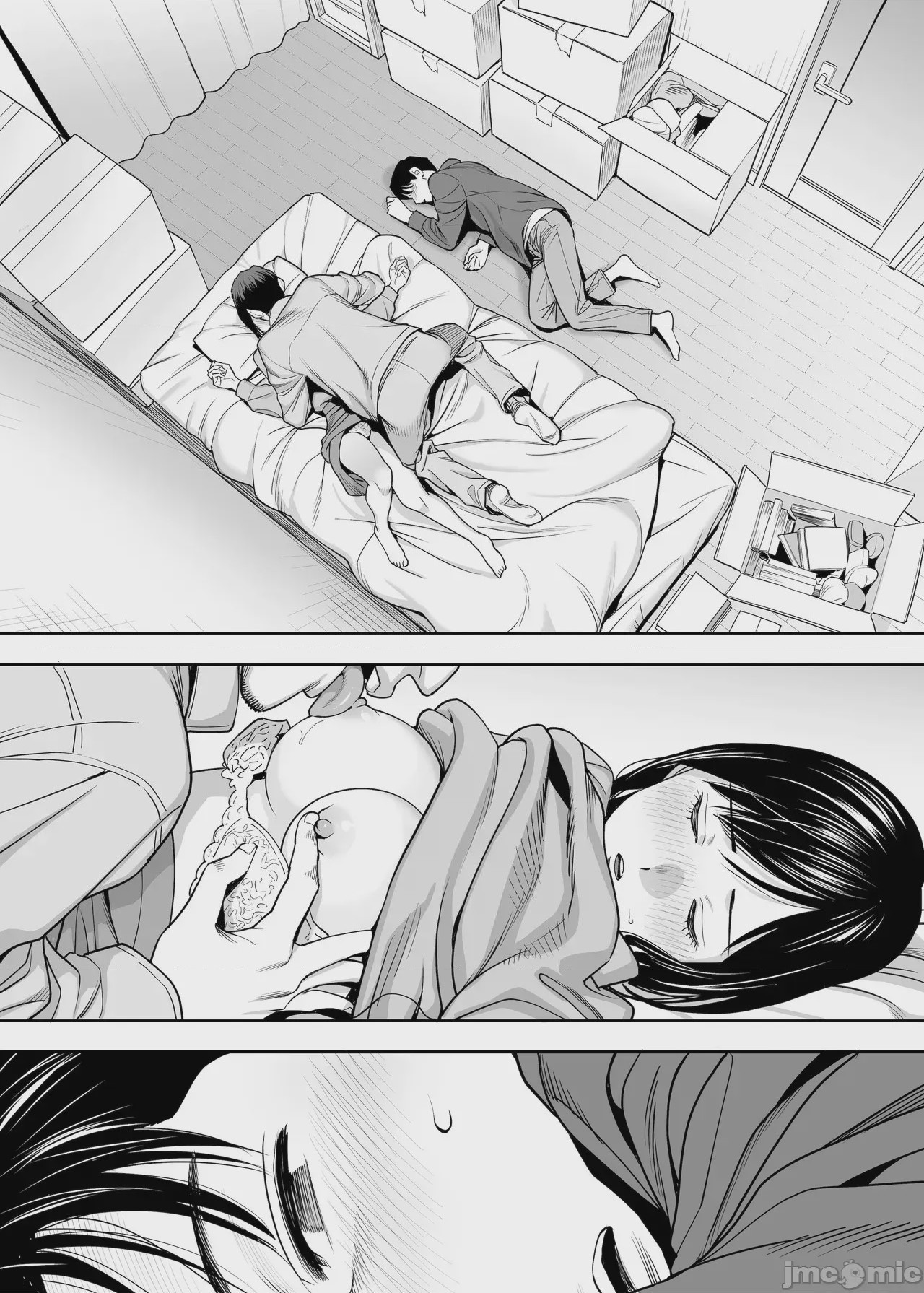 第1话，第 43 頁