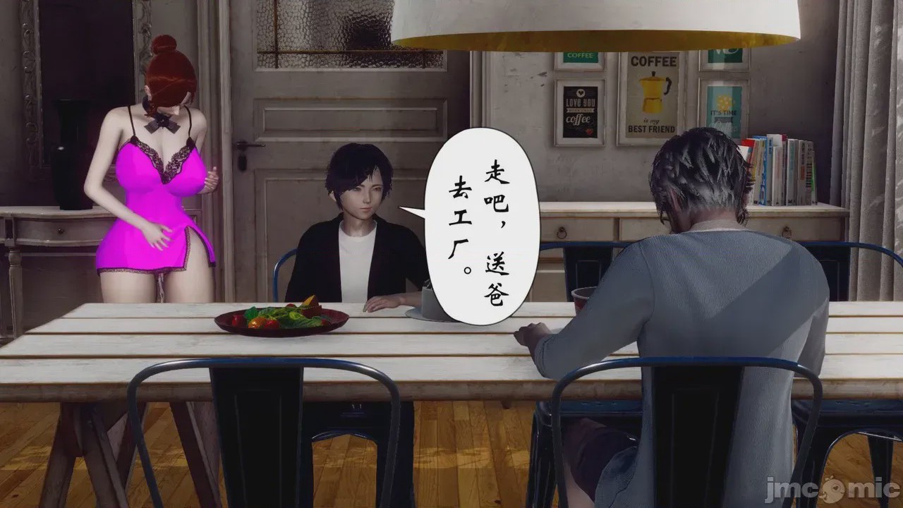 第1话，第 322 页