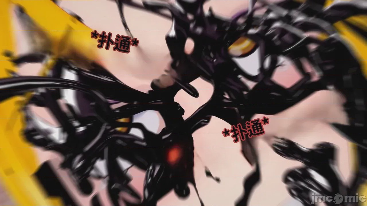 第1话, pahina 225