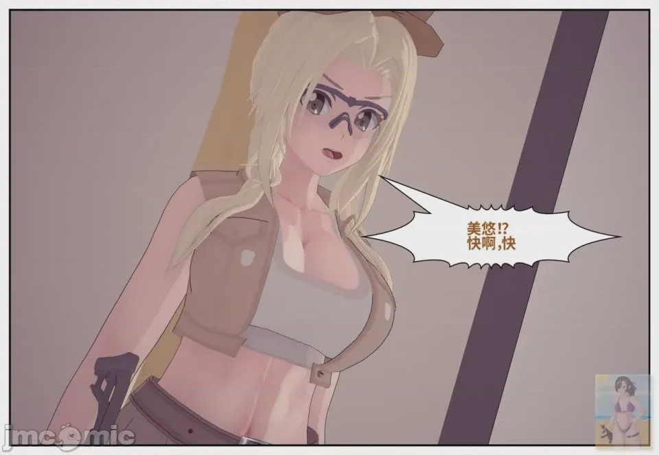 第1话, หน้า 694