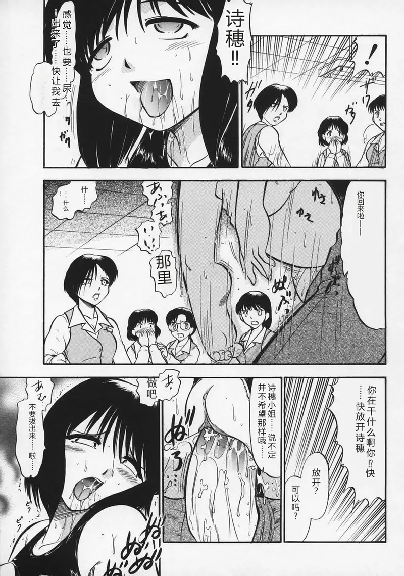 第 1 章，第 147 頁