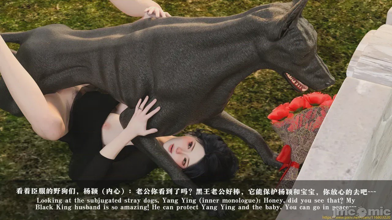 第1话，第 51 頁