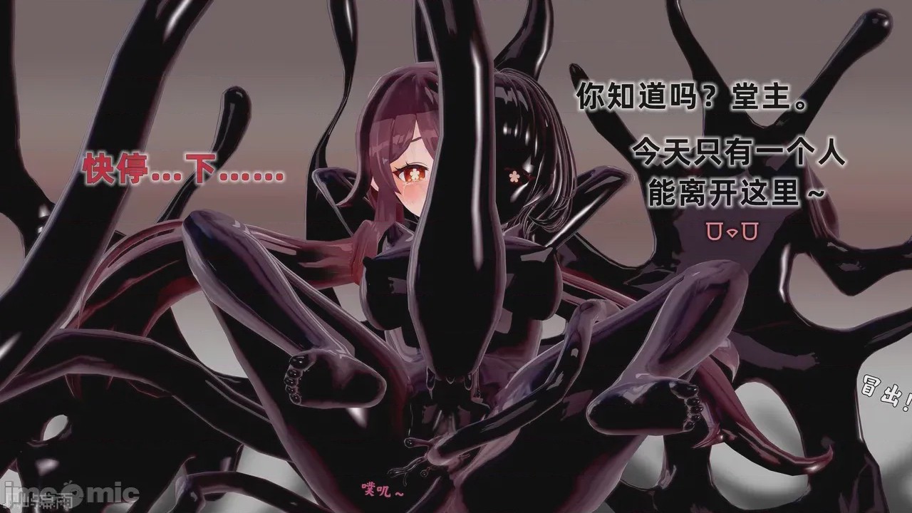 第1话，第 569 頁
