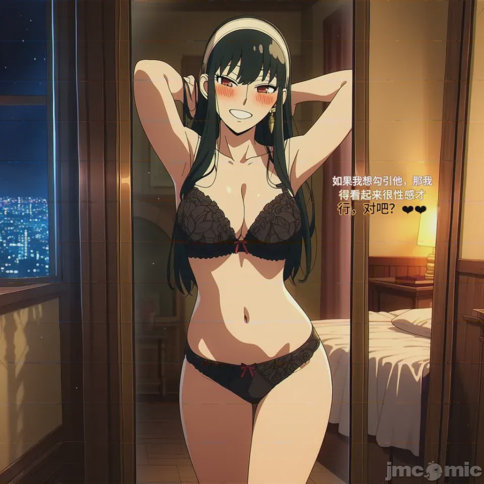 第1话，第 59 页