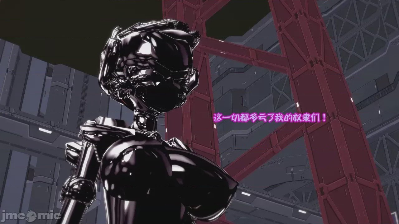 第1话，第 361 頁