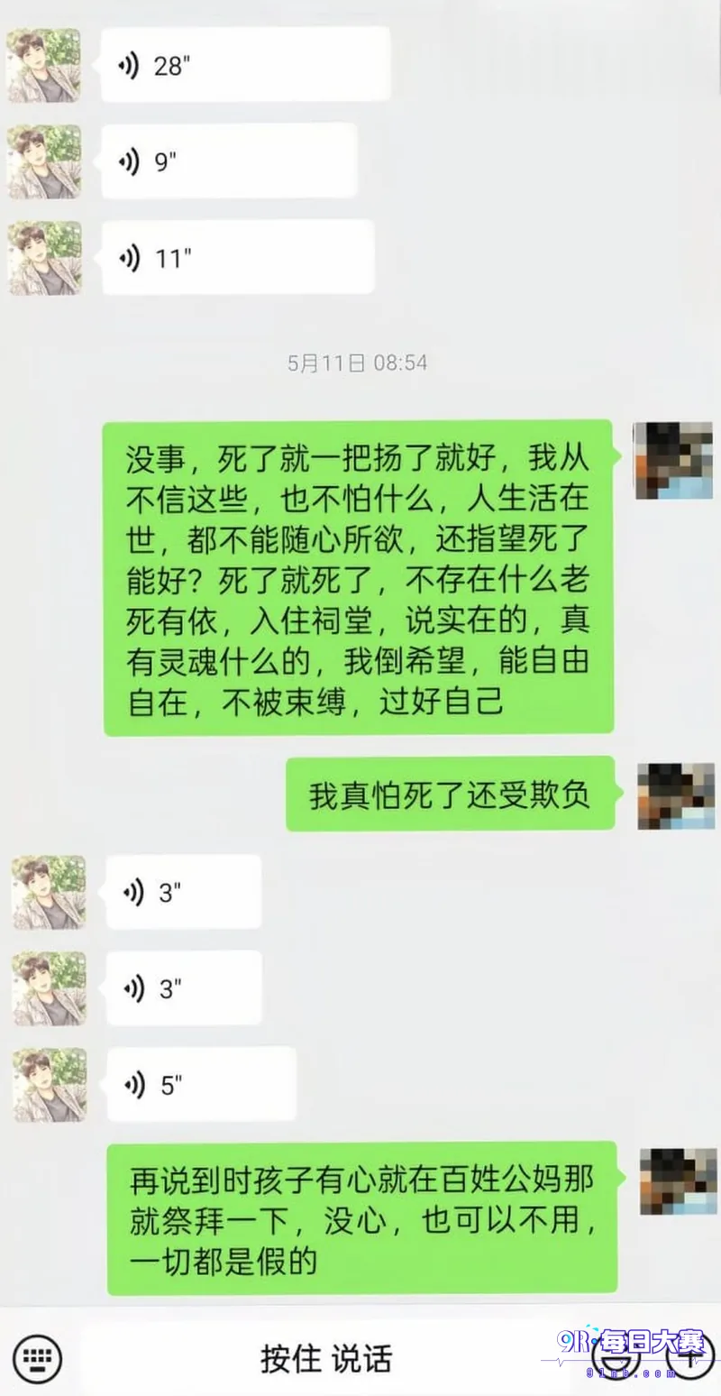 下载 (19).png