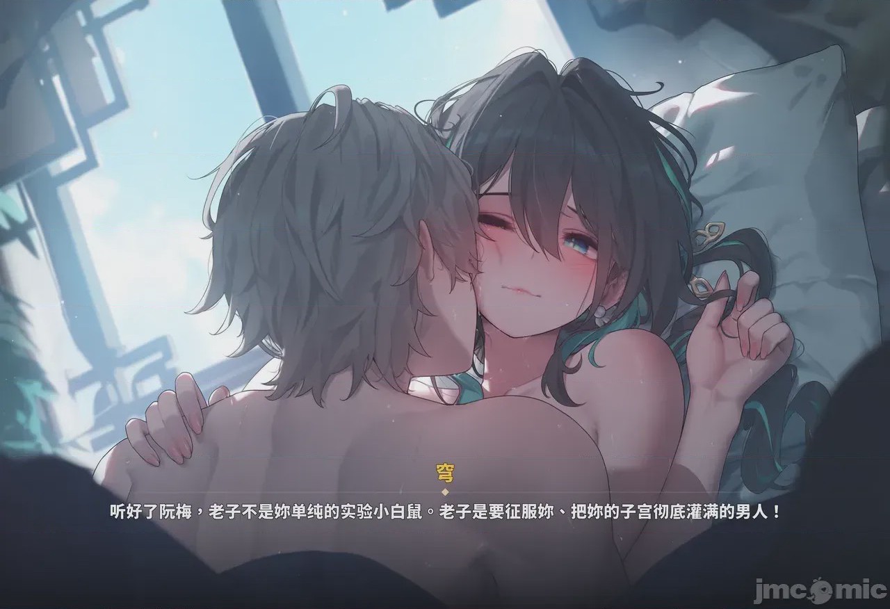 第1话，第 78 页