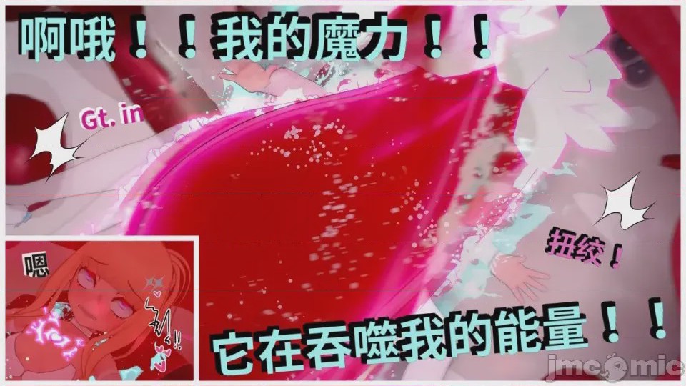 第1话, trang 354