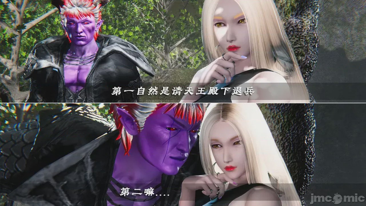 第1话，第 199 頁