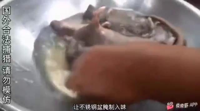 Áp phích cho 阴间美味！米奇寿司带毛吃2