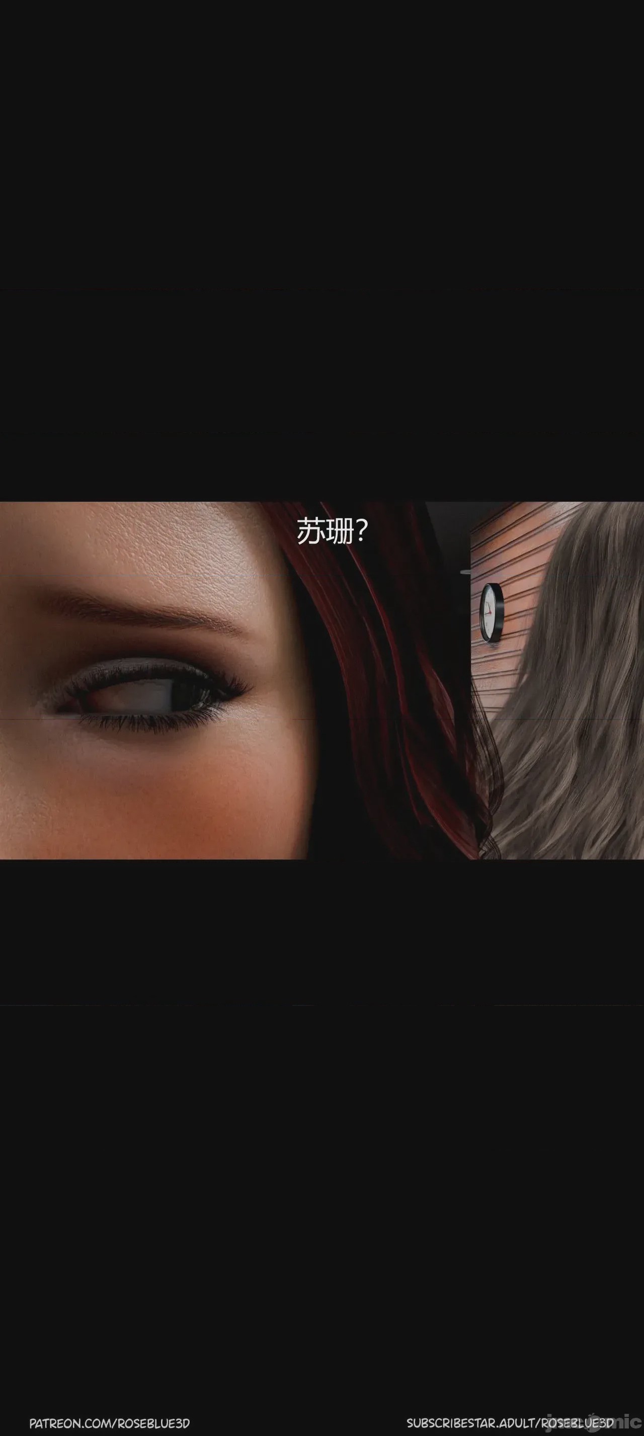 第1话, หน้า 966