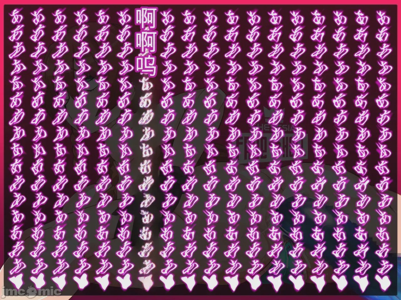 第1话，第 280 頁