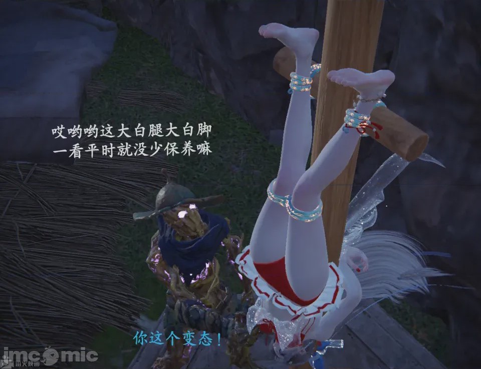 第1话、78 ページ