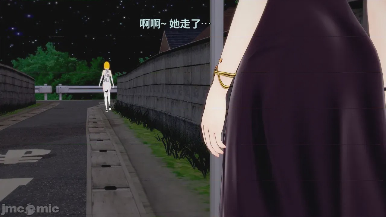 第1话，第 123 頁