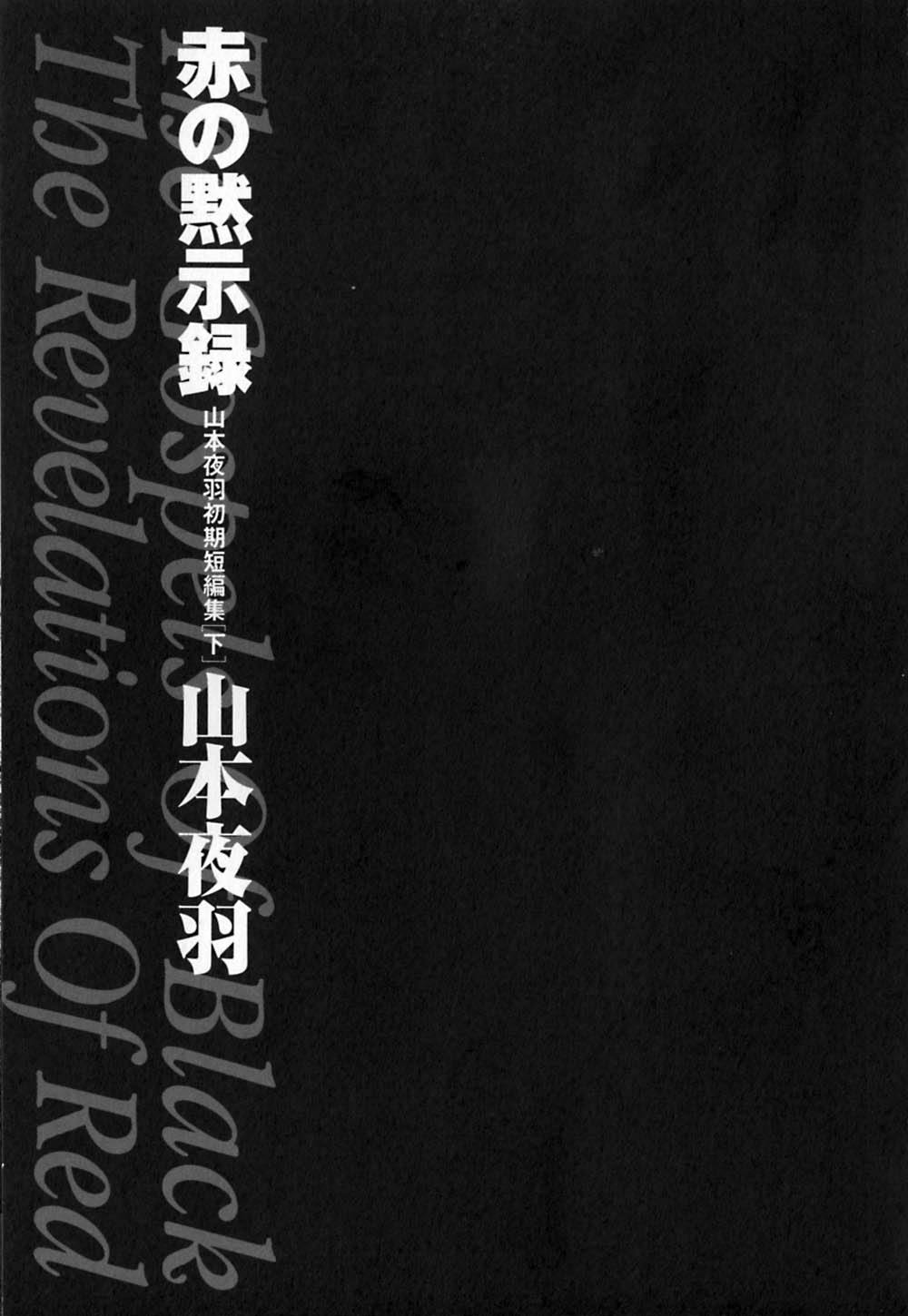 第 1 章，第 8 頁