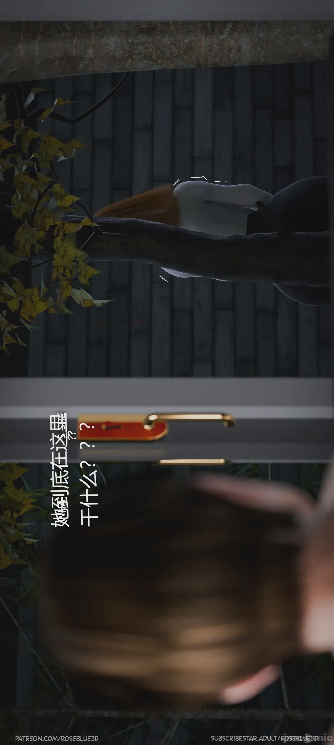 第1话，第 113 頁