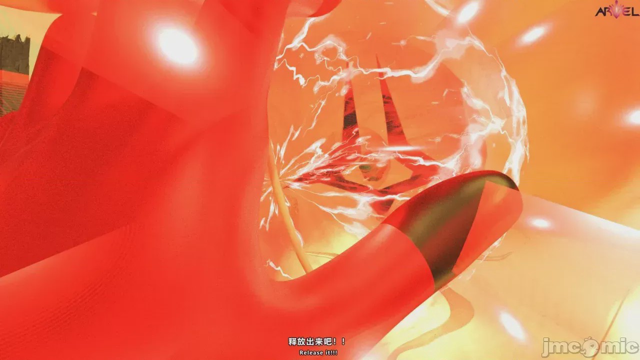 第1话，第 263 頁