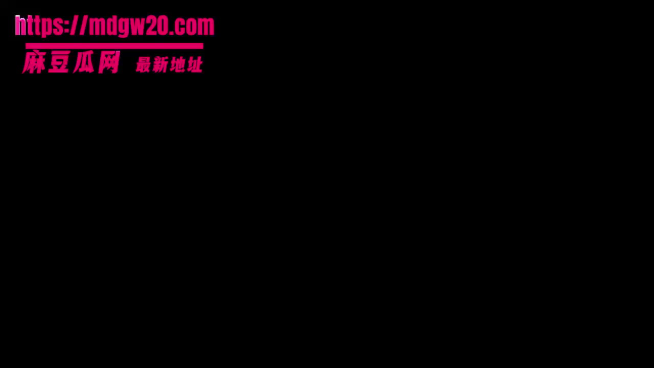 台湾人气巨乳网黄 苏畅 剧情在线看 人类补全计划 末日种马被女战姬轮操 | 麻豆瓜网｜麻豆传媒旗下的免费成人吃瓜黑料网