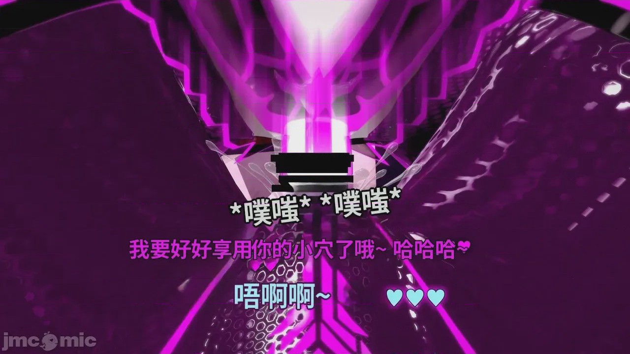 第1话, 페이지 519