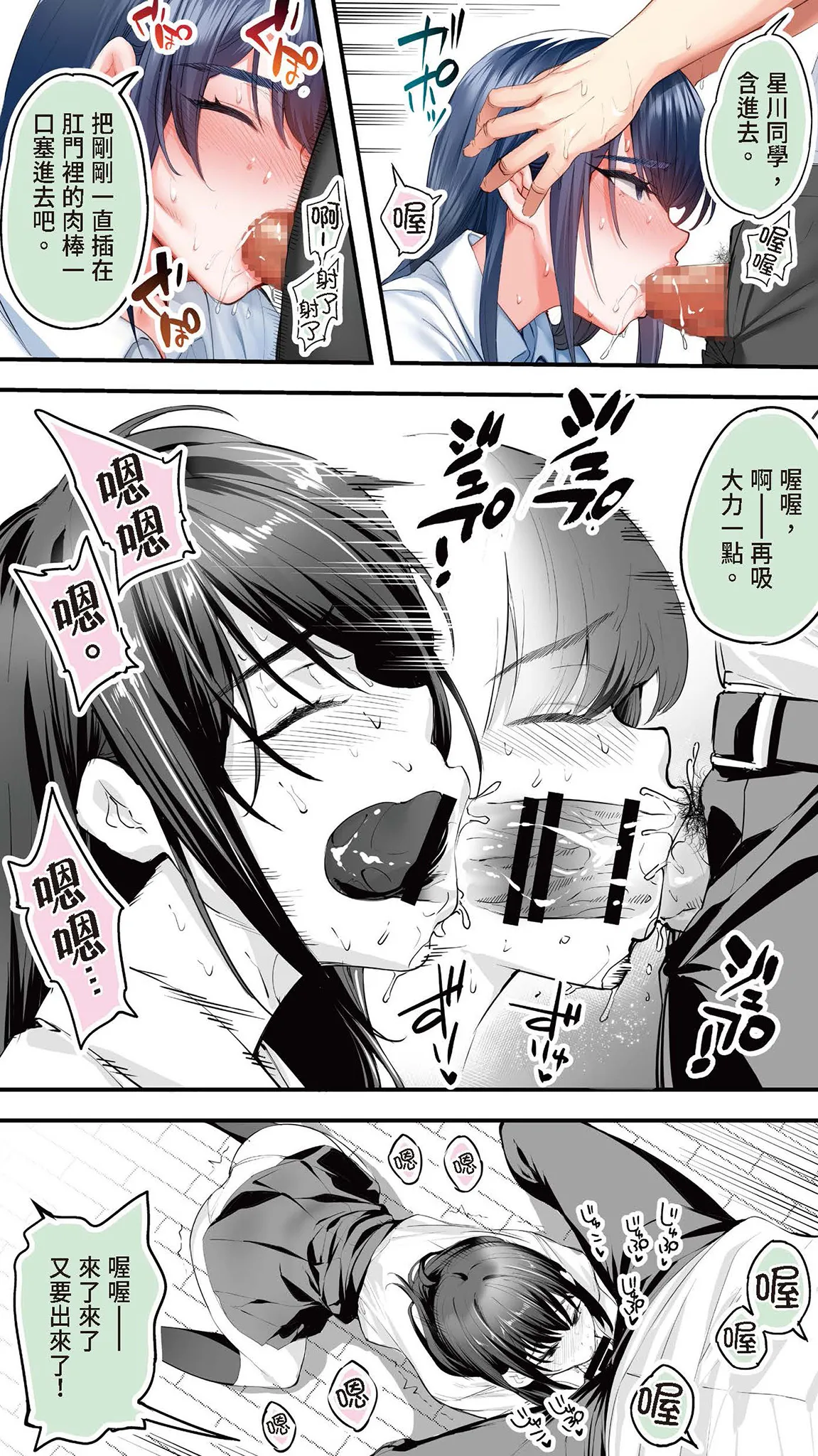 第 1 章，第 40 页