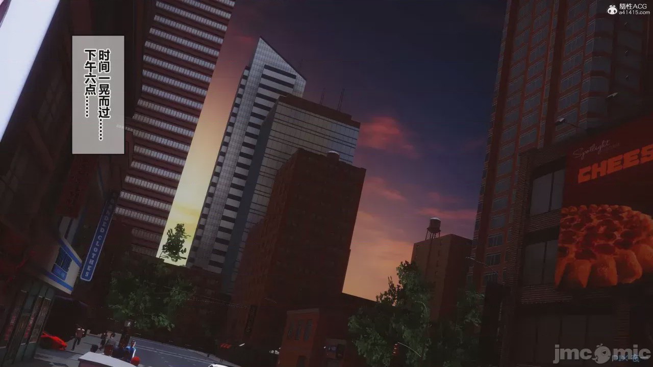 第1话，第 283 頁