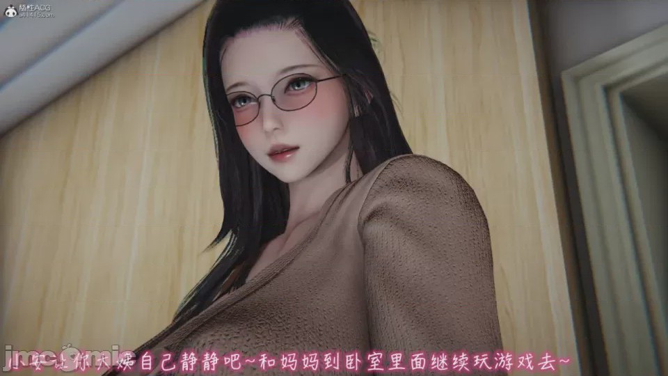 第1话，第 1052 页