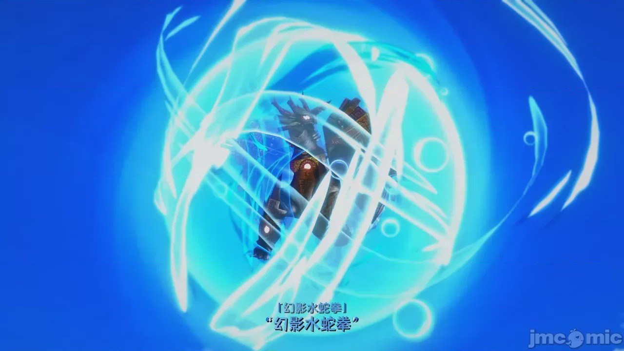 第1话、72 ページ
