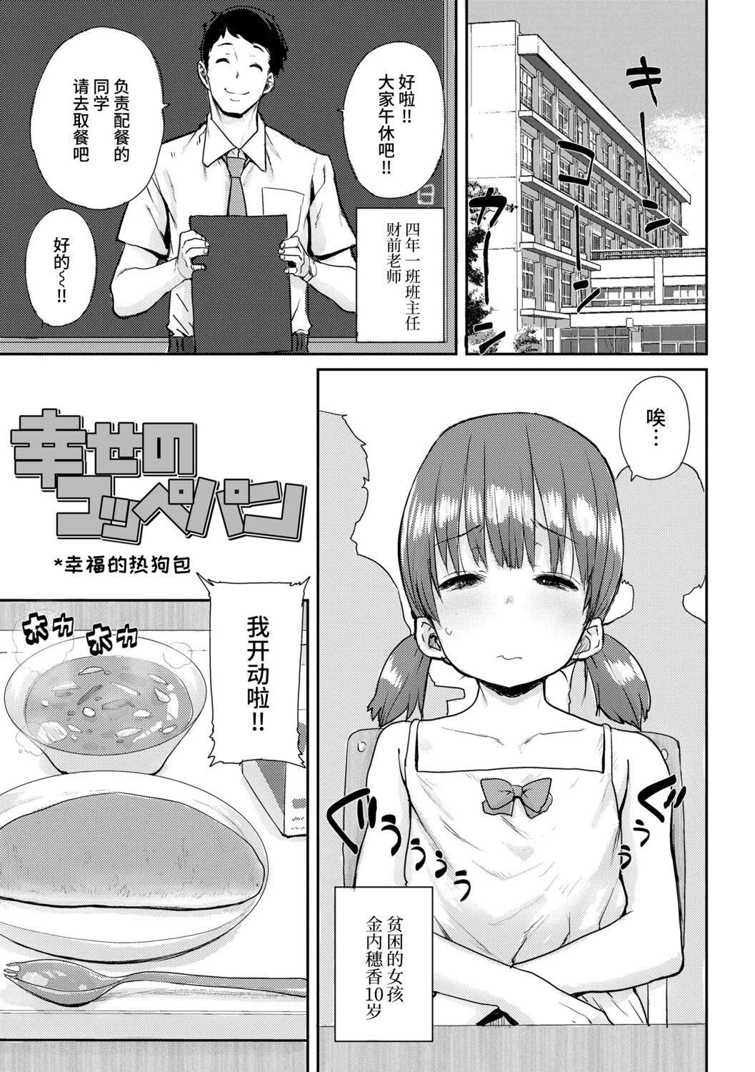 1、133 ページ