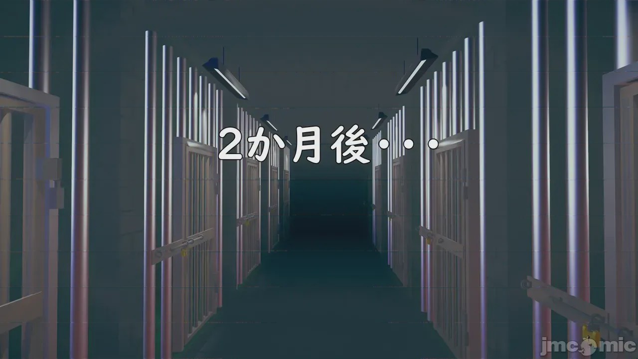 第1话，第 263 页