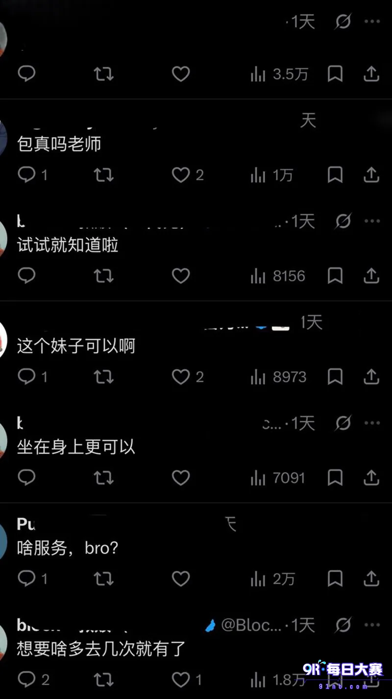 下载 (17).png