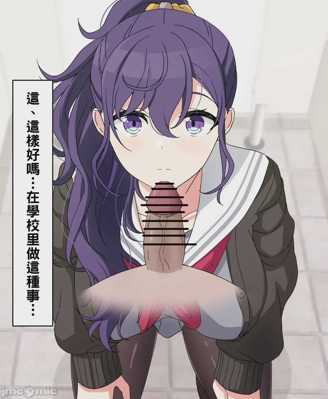 第1话, pahina 169