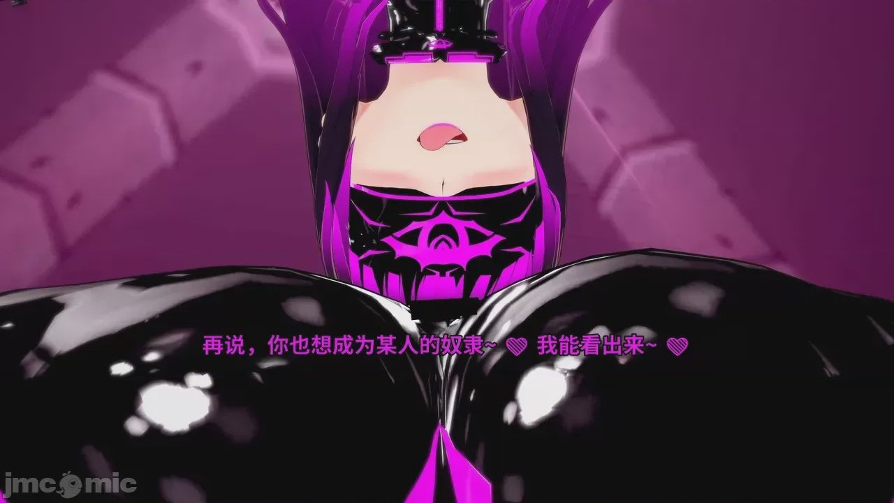 第1话, pahina 295