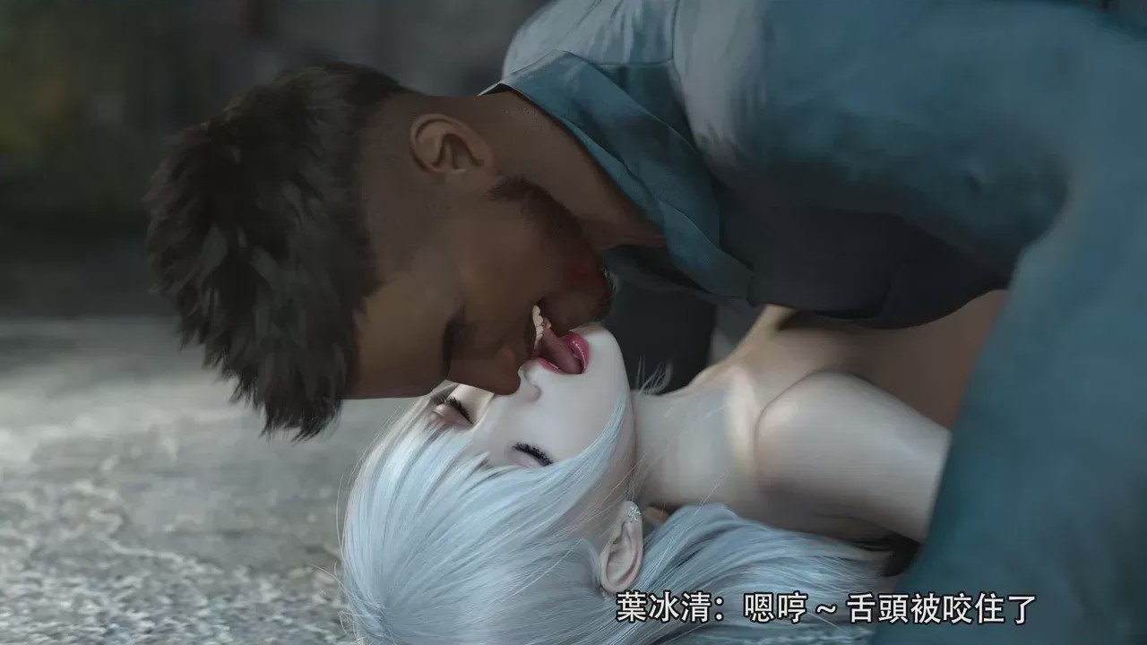 第1话，第 89 页