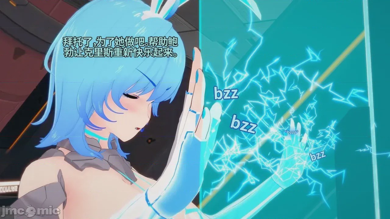 第1话，第 692 頁