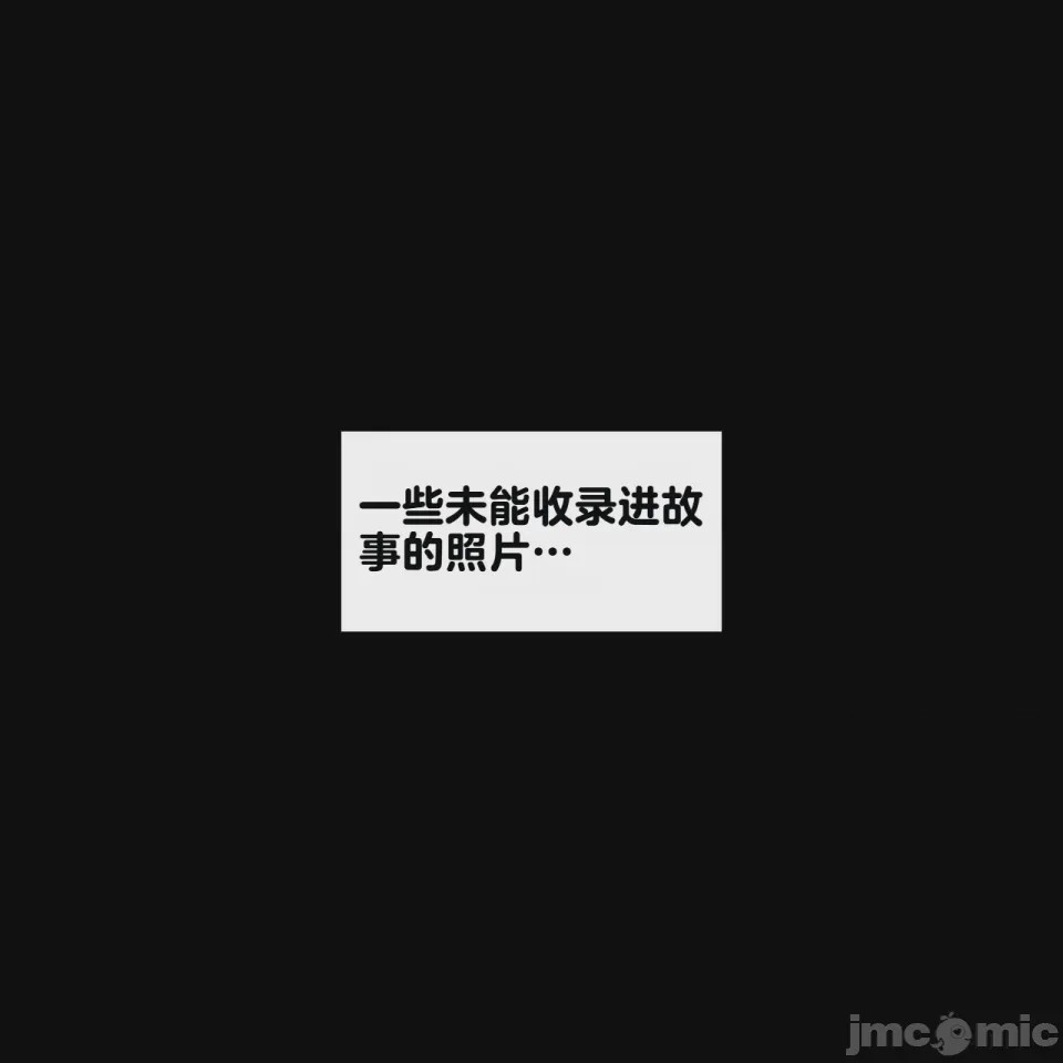 第1话, หน้า 294